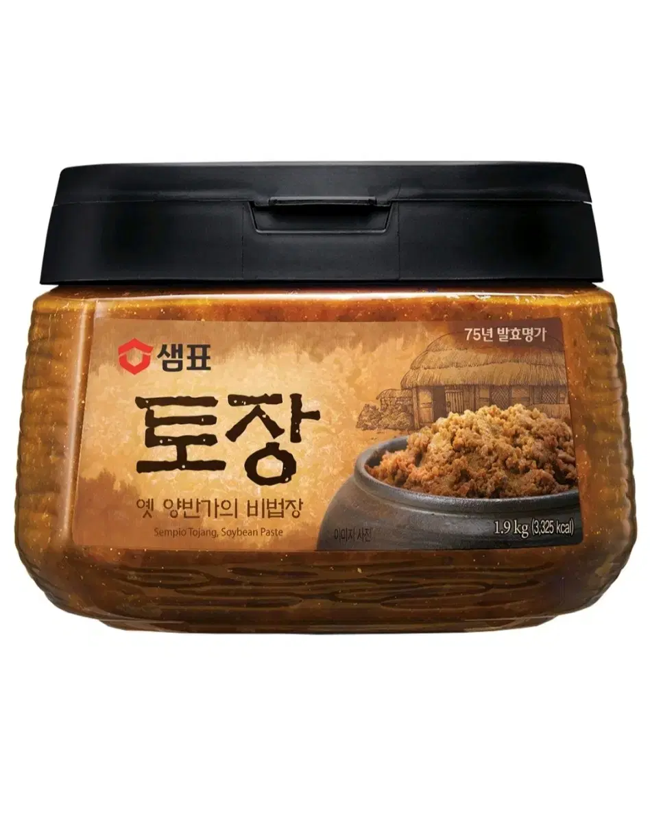 샘표 토장 1.9kg 무료배송